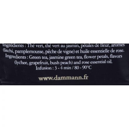 Чай Dammann Bali зел., 24 пак, 5005