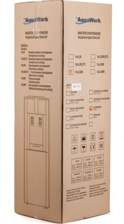Кулер для воды Aqua Work 16-LDR серебро-черный Кулер для воды Aqua Work 16-LDR серебро-черный