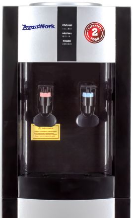 Кулер для воды Aqua Work 16-LDR серебро-черный Кулер для воды Aqua Work 16-LDR серебро-черный