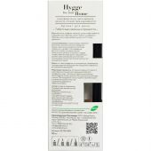 Аромадиффузор Hygge Home Тибетская малина и пряности 50 мл АР 100-805