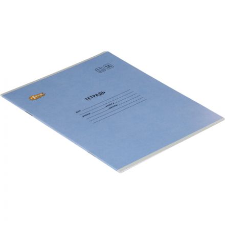 Тетрадь школьная А5 12 л клетка,  АССОРТИ-1  10 шт./уп