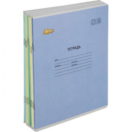 Тетрадь школьная А5 12 л клетка,  АССОРТИ-1  10 шт./уп