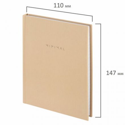 Блокнот МАЛЫЙ ФОРМАТ 110х147 мм, А6, 80 л., твердый, клетка, BRAUBERG "Minimal", бежевый, 116446 Блокнот МАЛЫЙ ФОРМАТ 110х147 мм, А6, 80 л., твердый, клетка, BRAUBERG "Minimal", бежевый, 116446