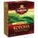 Чай МАЙСКИЙ "Корона Российской Империи" черный цейлонский, 100 пакетиков по 2 г, 113159