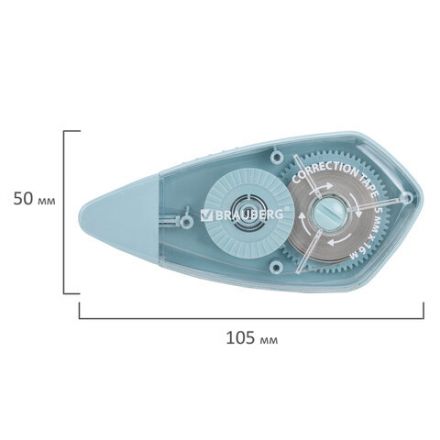 Корректирующая лента BRAUBERG REWIND, 5 мм х 16 м, ВЫГОДНАЯ УПАКОВКА 3 штуки в блистере, механизм перемотки, 272491 Корректирующая лента BRAUBERG REWIND, 5 мм х 16 м, ВЫГОДНАЯ УПАКОВКА 3 штуки в блистере, механизм перемотки, 272491