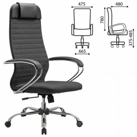 Кресло офисное МЕТТА "К-27" хром, ткань, сиденье и спинка мягкие, серое