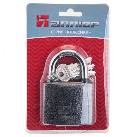 Замок навесной УЗК Аллюр ВС1Ч-375 (74xd=10) чугун серый (5кл)