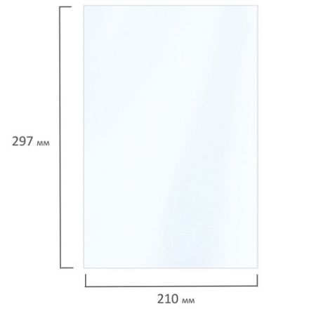 Фотобумага глянцевая, А4, 160 г/м2, односторонняя, 50 листов, BRAUBERG ORIGINAL, 363984