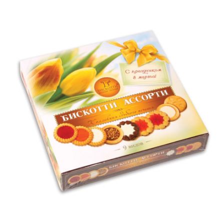 Печенье БИСКОТТИ (Россия), ассорти 9 видов, сдобное, 345 г, картонная коробка Печенье БИСКОТТИ (Россия), ассорти 9 видов, сдобное, 345 г, картонная коробка