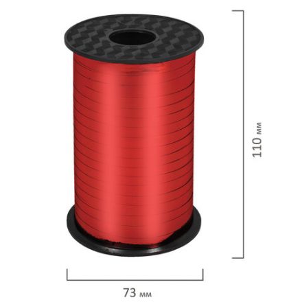 Лента упаковочная декоративная для шаров и подарков, металлик, 5 мм х 250 м, красная, ЗОЛОТАЯ СКАЗКА, 591817 Лента упаковочная декоративная для шаров и подарков, металлик, 5 мм х 250 м, красная, ЗОЛОТАЯ СКАЗКА, 591817