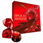 Конфеты шоколадные АККОНД "Просто вишня" в ликере, 190 г