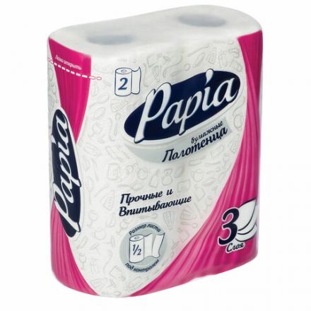 Полотенца бумажные бытовые, спайка 2 шт., 3-слойные (2х10,8 м), PAPIA, 22,7x12 см, белые, 5081504