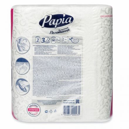 Полотенца бумажные бытовые, спайка 2 шт., 3-слойные (2х10,8 м), PAPIA, 22,7x12 см, белые, 5081504