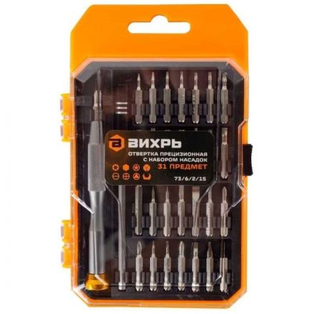 Отвертка прецизионная с набором насадок, 31 предмет в кейсе Вихрь