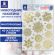Наклейка для окон двусторонняя МНОГОРАЗОВАЯ 30х38 см, "Снежинки", фольга, золото, ЗОЛОТАЯ СКАЗКА, 591927