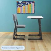 Стул ученический MET_Комус Мебель Школа 2.0,3-5 р.г. Aero сер 7040/антрацит Стул ученический MET_Комус Мебель Школа 2.0,3-5 р.г. Aero сер 7040/антрацит