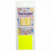 Закладки для книг САМОКЛЕЯЩИЕСЯ, КОМПЛЕКТ 6 шт., лаймовый, ДПС, 2921-123