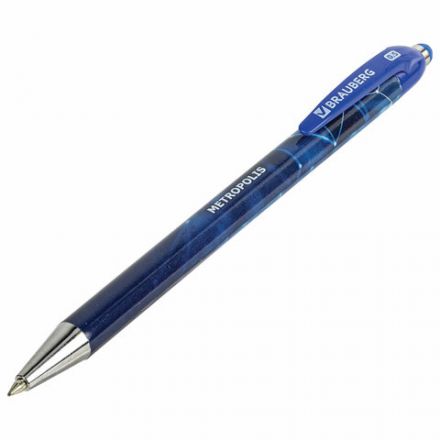 Ручка шариковая автоматическая BRAUBERG "Metropolis", СИНЯЯ, корпус синий, пишущий узел 0,5 мм, линия письма 0,3 мм, 144221