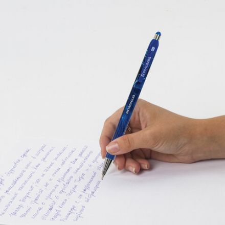 Ручка шариковая автоматическая BRAUBERG "Metropolis", СИНЯЯ, корпус синий, пишущий узел 0,5 мм, линия письма 0,3 мм, 144221