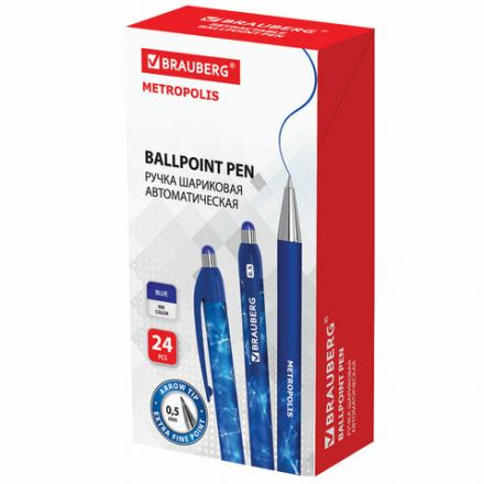 Ручка шариковая автоматическая BRAUBERG "Metropolis", СИНЯЯ, корпус синий, пишущий узел 0,5 мм, линия письма 0,3 мм, 144221
