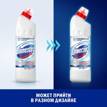 Средство для сантехники Domestos ультра белый 500мл