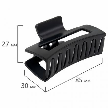 Крабы для волос НАБОР 3 шт., 8,5 см / 8,5 см / 11 см, soft-touch, чёрный, MONTE VITA (МОНТЕ ВИТА), 457032