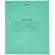 Обложки для дневника и тетрадей №1 School 10 штук в упаковке (210х350 мм, 40 мкм) Обложки для дневника и тетрадей №1 School 10 штук в упаковке (210х350 мм, 40 мкм)