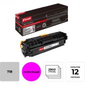 Картридж лазерный Комус 718 (2660B002) пур. для CanonLBP7200C/MF83