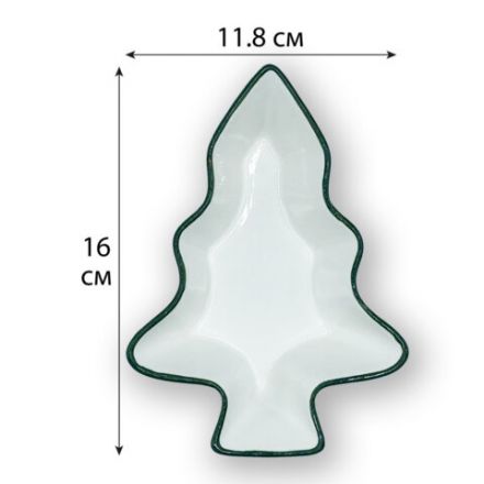 Тарелка сервировочная новогодняя 16х11,8х4 см,"Елочка", каменная керамика, ЗОЛОТАЯ СКАЗКА, 592547