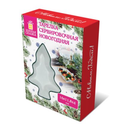 Тарелка сервировочная новогодняя 16х11,8х4 см,"Елочка", каменная керамика, ЗОЛОТАЯ СКАЗКА, 592547