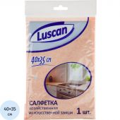 Салфетка хозяйственная Luscan искусст замша 250г/м2 40х35см Салфетка хозяйственная Luscan искусст замша 250г/м2 40х35см