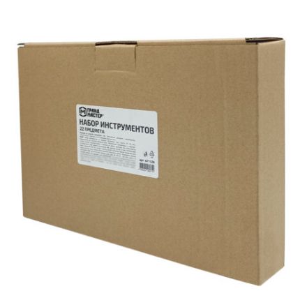 Набор инструментов универсальный, 22 предмета, пластиковый бокс, ГРАНДМАСТЕР, 671326
