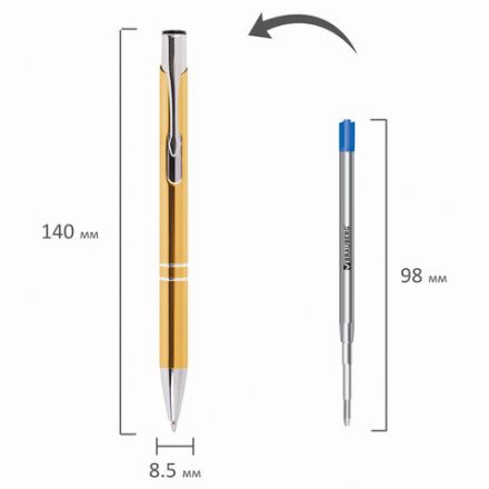 Ручка подарочная шариковая BRAUBERG "Win", корпус ассорти, узел 1 мм, линия письма 0,7 мм, синяя, 141434