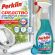 Средство для мытья стекол и зеркал спрей/пена с нашатырным спиртом 500 мл, PERKLIN (ПЕРКЛИН) SUPER, распылитель, 700632