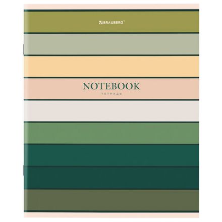 Тетрадь А5 48 л. BRAUBERG скоба, линия, обложка картон, "LINE" (микс в спайке), 404384