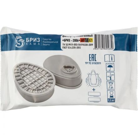 Фильтр противогазовый Бриз-2006 марки А1В1Е1, 2 шт/уп Фильтр противогазовый Бриз-2006 марки А1В1Е1, 2 шт/уп