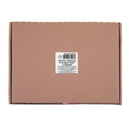 Мангал сборный стальной, размер 500х300х500 мм, в коробке, 701727