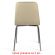 Стулья КОМПЛЕКТ 2 шт. BRABIX "Twins CF-011", хром каркас, экокожа, бежевый, 532766