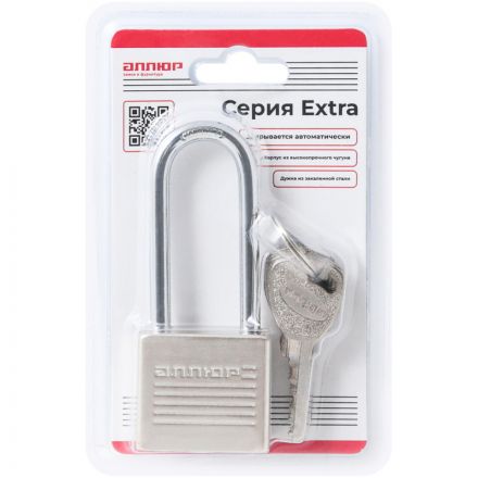 Замок навесной УЗК_Аллюр ВС1Ч-032Д (32хd=5х44)чугун(16694)хром(дл.дуж/5кл)