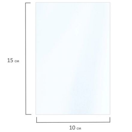 Фотобумага глянцевая, 10х15 см, 200 г/м2, односторонняя, 500 листов, BRAUBERG ORIGINAL, 364408