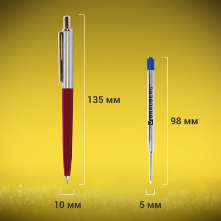 Ручка подарочная шариковая BRAUBERG Soprano, СИНЯЯ, корпус серебристый с бордовым, 0,5мм, 143485