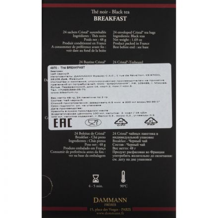 Чай Dammann Breakfast черн., 24 пак  4970