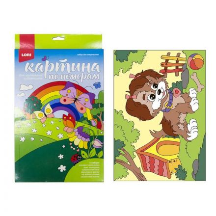 Картина по номерам для малышей Щенок-озорник, Ркн-039