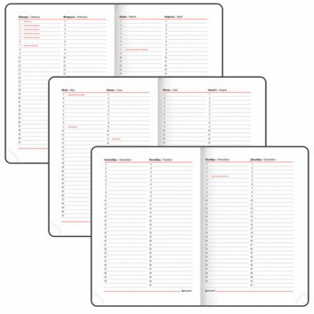 Ежедневник недатированный А5 (138х213 мм), BRAUBERG VISTA, под кожу, гибкий, 136 л., "Great Britain", 112007 Ежедневник недатированный А5 (138х213 мм), BRAUBERG VISTA, под кожу, гибкий, 136 л., "Great Britain", 112007