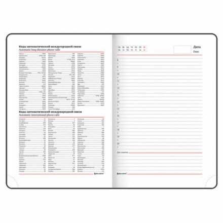 Ежедневник недатированный А5 (138х213 мм), BRAUBERG VISTA, под кожу, гибкий, 136 л., "Great Britain", 112007 Ежедневник недатированный А5 (138х213 мм), BRAUBERG VISTA, под кожу, гибкий, 136 л., "Great Britain", 112007