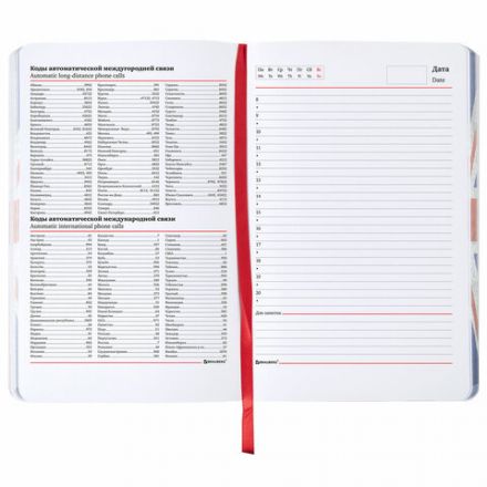 Ежедневник недатированный А5 (138х213 мм), BRAUBERG VISTA, под кожу, гибкий, 136 л., "Great Britain", 112007 Ежедневник недатированный А5 (138х213 мм), BRAUBERG VISTA, под кожу, гибкий, 136 л., "Great Britain", 112007