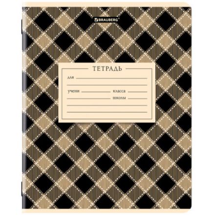 Тетрадь 12 л. BRAUBERG линия, обложка картон, CLASSIC TEXTURE, 107284