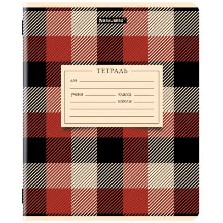 Тетрадь 12 л. BRAUBERG линия, обложка картон, CLASSIC TEXTURE, 107284