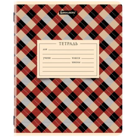 Тетрадь 12 л. BRAUBERG линия, обложка картон, CLASSIC TEXTURE, 107284