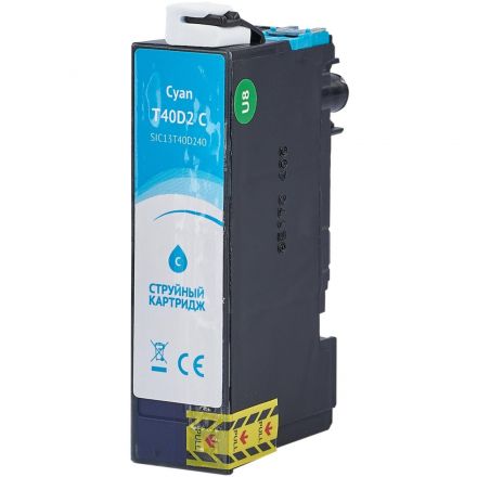 Картридж струйный Sakura C13T40D240 (T40D2 C) гол. для Epson SC-T3100/5100 Картридж струйный Sakura C13T40D240 (T40D2 C) гол. для Epson SC-T3100/5100